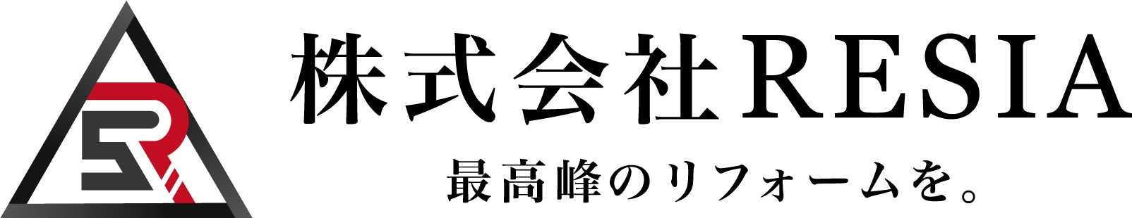 会社ロゴ